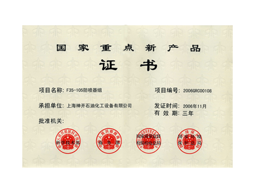 CQ9(�����й�)�ٷ���վ