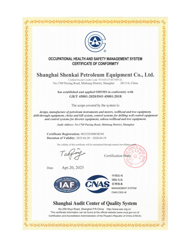 CQ9(�����й�)�ٷ���վ