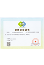 BSIA Certification