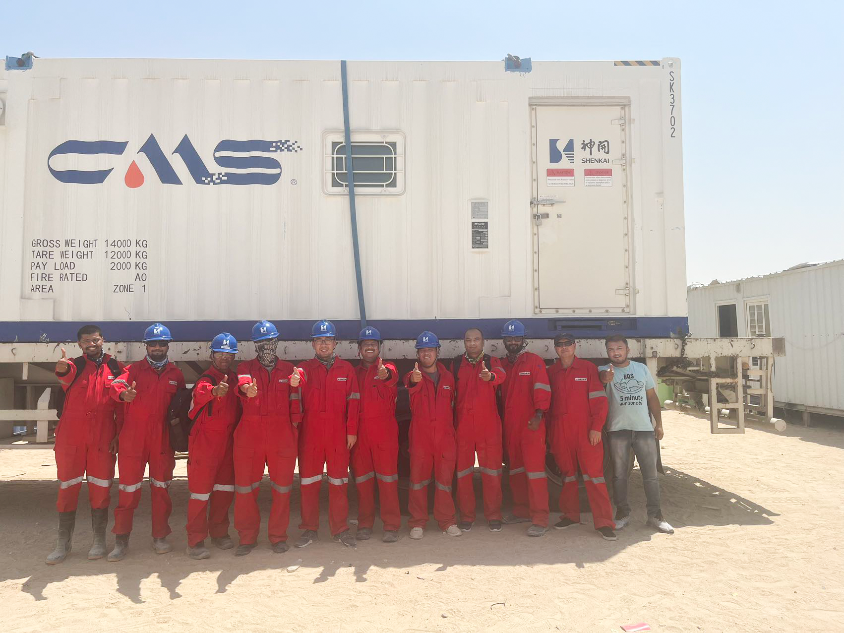 Co-building the “Belt and Road” Initiative: Shenkai Logging Service Successfully Exploited the Kuwait International Market(图4) Co-building the “Belt and Road” Initiative: Shenkai Logging Service Successfully Exploited the Kuwait International Market(图4)