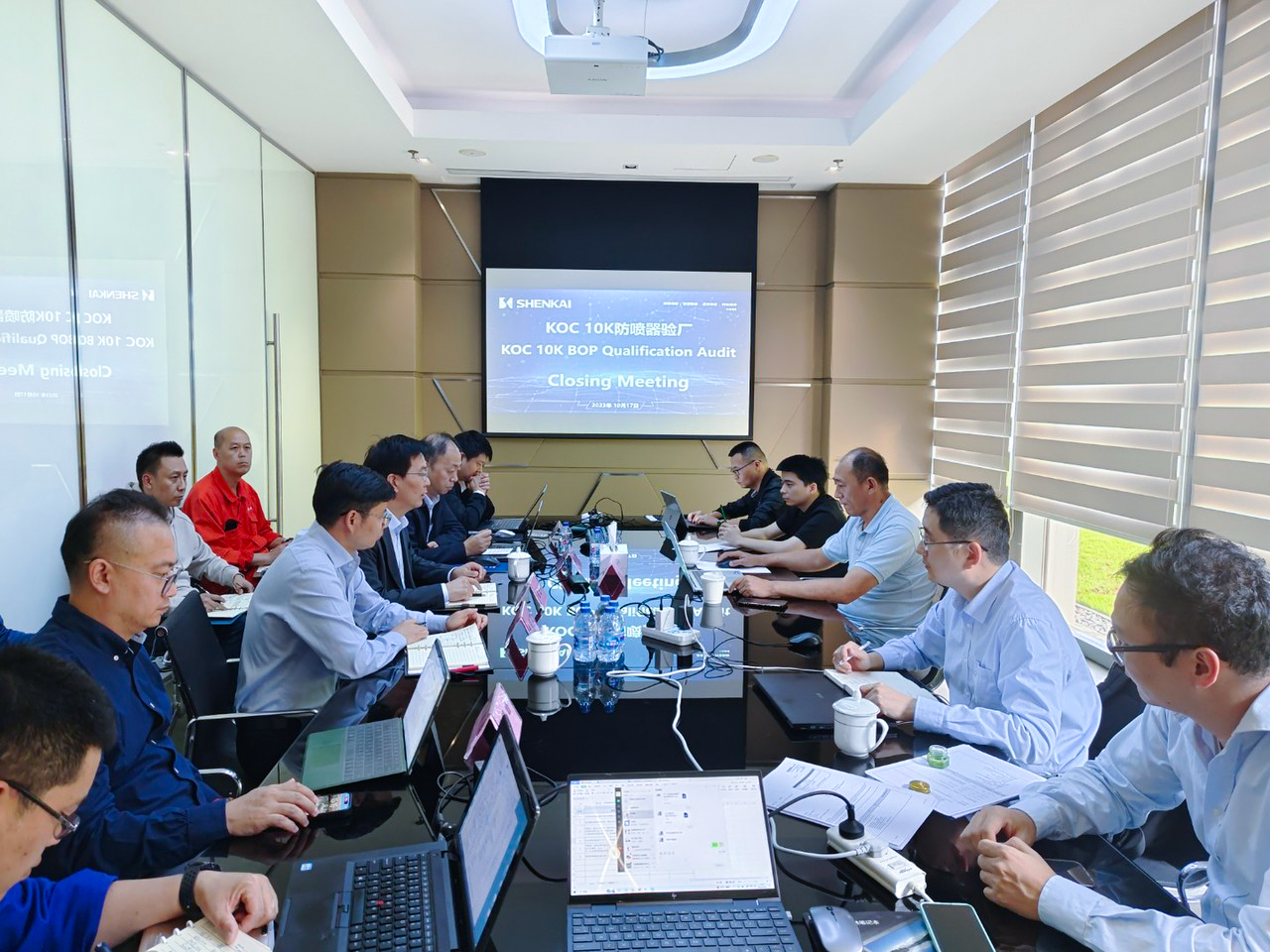 Shenkai’s 10Kpsi well control products have successfully obtained the supplier qualification for network access from Kuwait Oil Company (KOC)(图3) Shenkai’s 10Kpsi well control products have successfully obtained the supplier qualification for network access from Kuwait Oil Company (KOC)(图3)