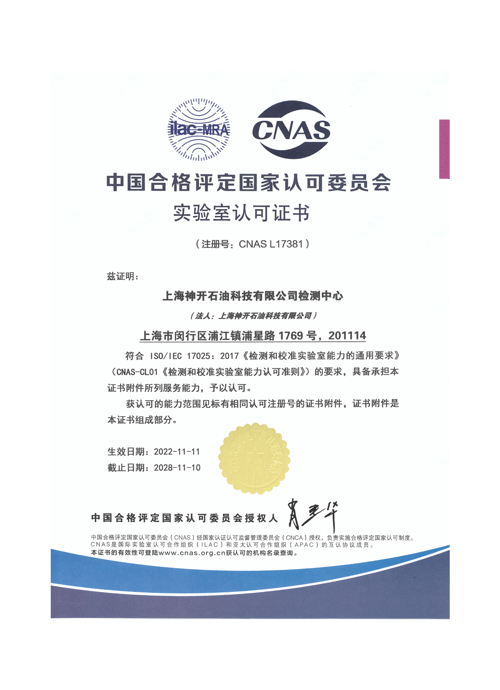 CQ9(�����й�)�ٷ���վ