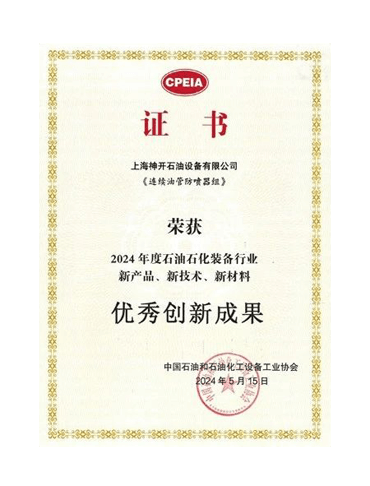 CQ9(�����й�)�ٷ���վ