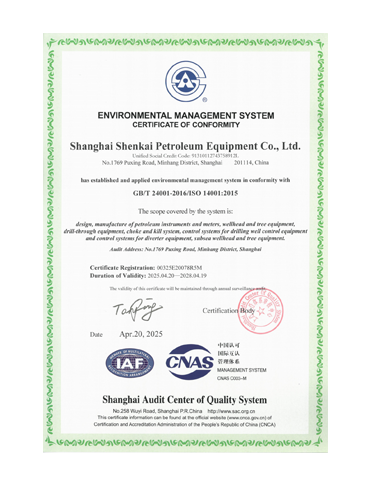 CQ9(�����й�)�ٷ���վ