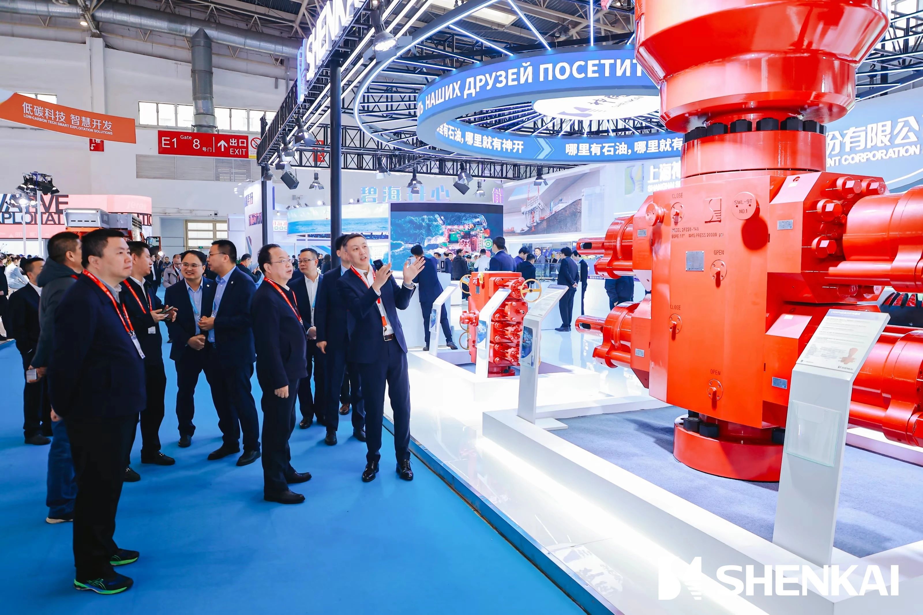 §±§à§Ó§ä§à§â§ß§í§Û §Õ§Ö§Ò§ð§ä! §©§Ñ§Þ§Ö§é§Ñ§ä§Ö§Ý§î§ß§í§Û §à§Ò§Ù§à§â §º§ï§ß§î§Ü§Ñ§Û §Ó CIPPE 2024(ͼ8) §±§à§Ó§ä§à§â§ß§í§Û §Õ§Ö§Ò§ð§ä! §©§Ñ§Þ§Ö§é§Ñ§ä§Ö§Ý§î§ß§í§Û §à§Ò§Ù§à§â §º§ï§ß§î§Ü§Ñ§Û §Ó CIPPE 2024(ͼ8)