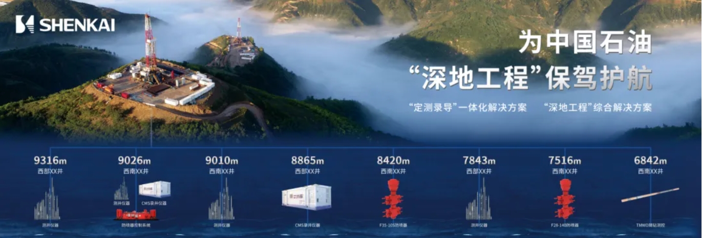 §±§à§Ó§ä§à§â§ß§í§Û §Õ§Ö§Ò§ð§ä! §©§Ñ§Þ§Ö§é§Ñ§ä§Ö§Ý§î§ß§í§Û §à§Ò§Ù§à§â §º§ï§ß§î§Ü§Ñ§Û §Ó CIPPE 2024(ͼ12) §±§à§Ó§ä§à§â§ß§í§Û §Õ§Ö§Ò§ð§ä! §©§Ñ§Þ§Ö§é§Ñ§ä§Ö§Ý§î§ß§í§Û §à§Ò§Ù§à§â §º§ï§ß§î§Ü§Ñ§Û §Ó CIPPE 2024(ͼ12)