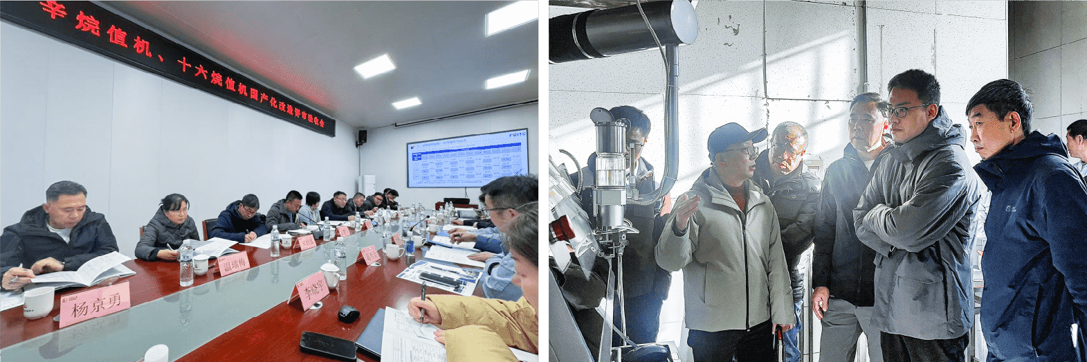 资源 24.png 资源 24.png