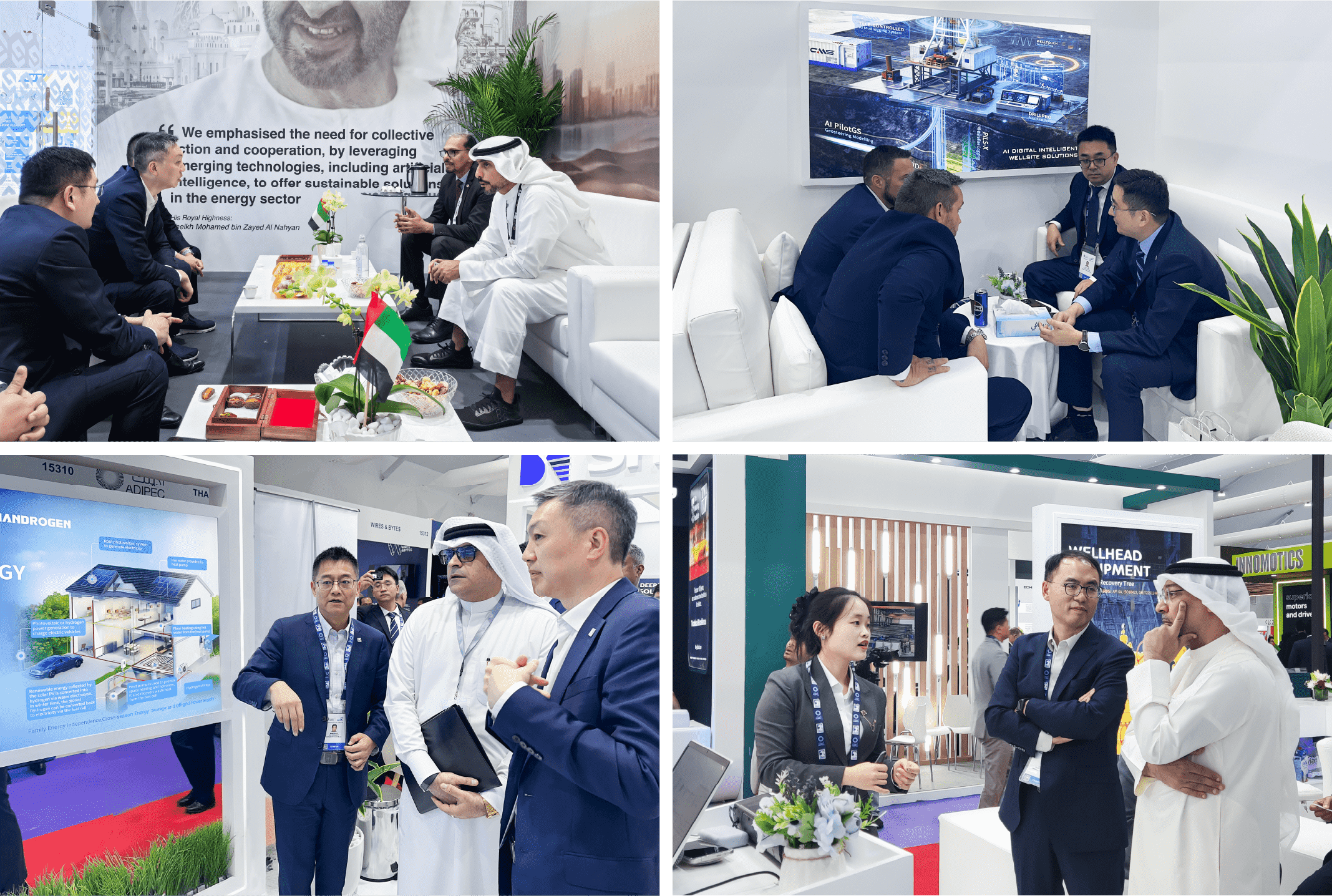ADIPEC 2025 | компанияШэнькай замечательно появилась на международной нефтяной выставке в Абу-Даби(图2)