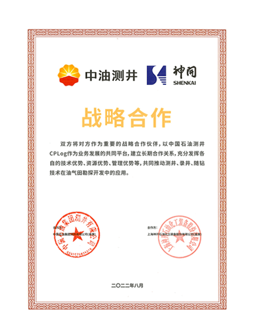 CQ9(�����й�)�ٷ���վ