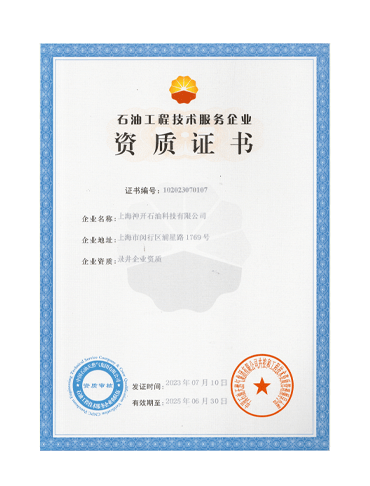 CQ9(�����й�)�ٷ���վ