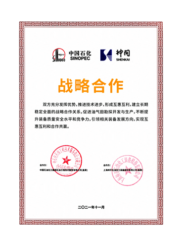 CQ9(�����й�)�ٷ���վ