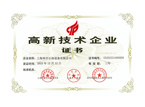 CQ9(�����й�)�ٷ���վ