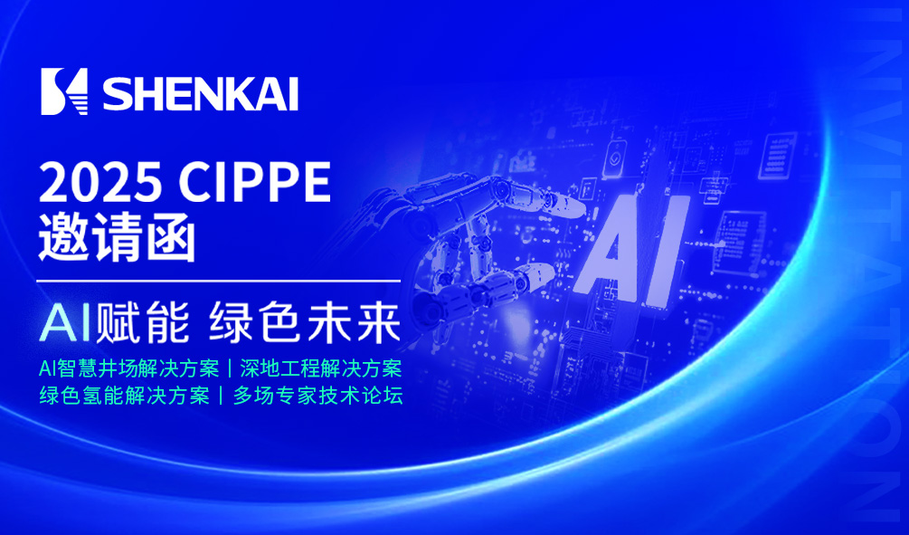 CQ9(�����й�)�ٷ���վ