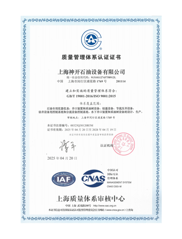 CQ9(�����й�)�ٷ���վ