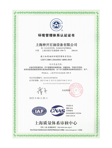 CQ9(�����й�)�ٷ���վ