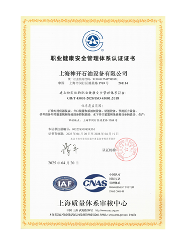 CQ9(�����й�)�ٷ���վ