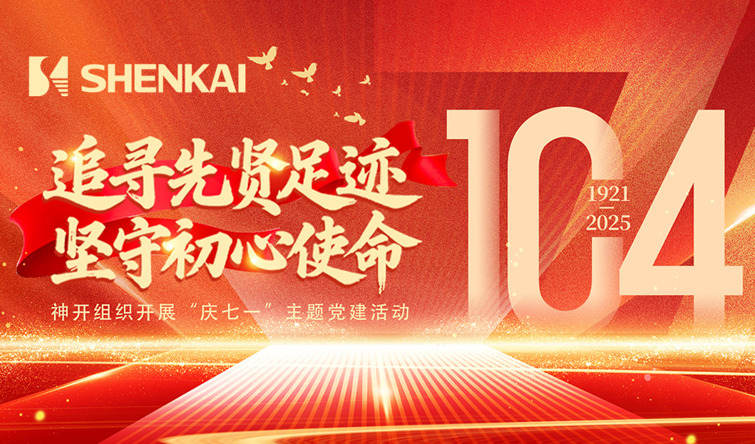 CQ9(�����й�)�ٷ���վ