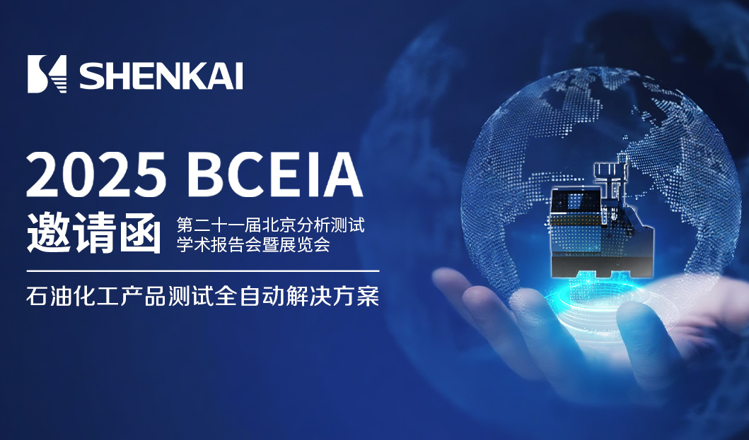 CQ9(�����й�)�ٷ���վ