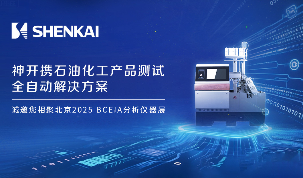 CQ9(�����й�)�ٷ���վ