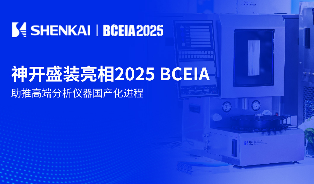 CQ9(�����й�)�ٷ���վ