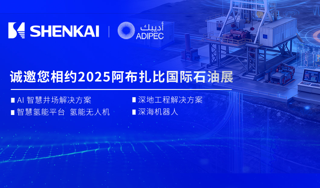 CQ9(电子中国)官方网站