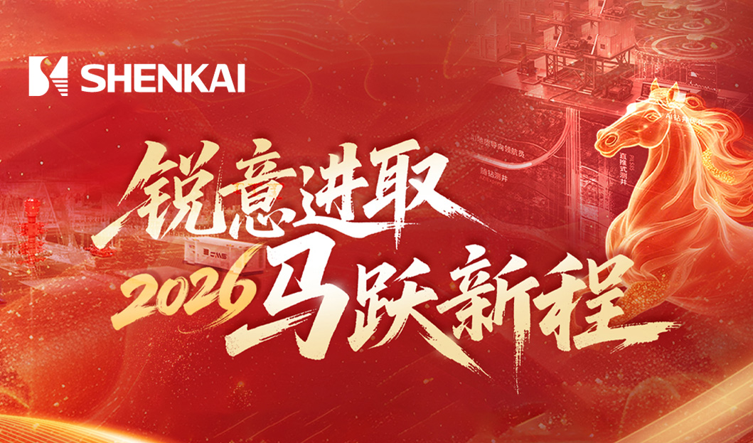 CQ9(电子中国)官方网站