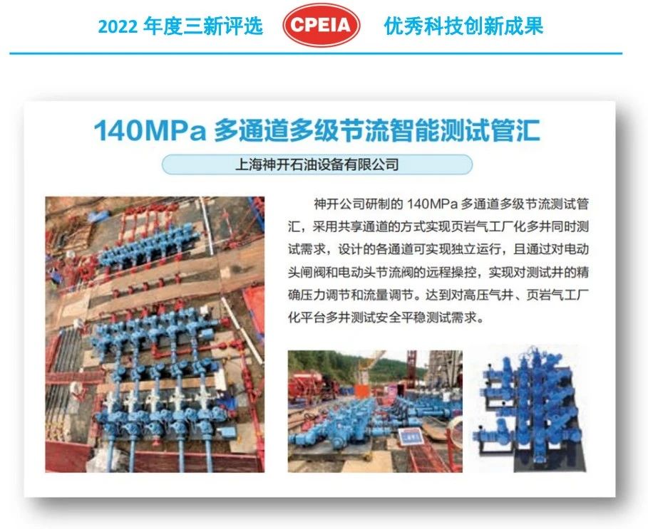 º£ÄÚÊ×̨Ì× CQ9¡¤µç×Ó¹Ù·½ÍøÕ¾È«×Ô¶¯Ì¼ÏËά¼ì²â ×°±¸Àֳɽ»¸¶(ͼ2) º£ÄÚÊ×̨Ì× CQ9¡¤µç×Ó¹Ù·½ÍøÕ¾È«×Ô¶¯Ì¼ÏËά¼ì²â ×°±¸Àֳɽ»¸¶(ͼ2)