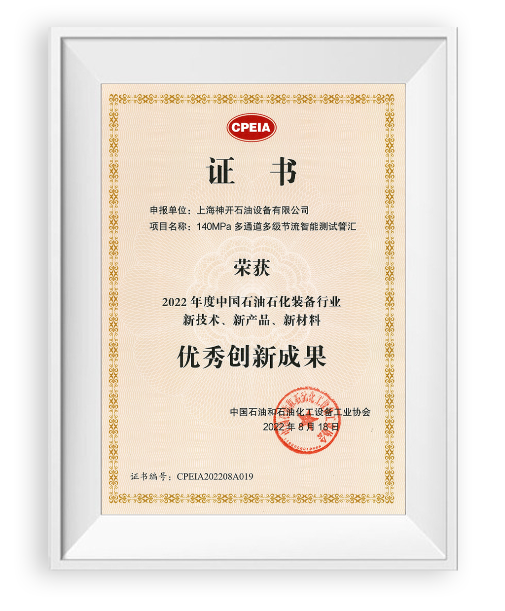 º£ÄÚÊ×̨Ì× CQ9¡¤µç×Ó¹Ù·½ÍøÕ¾È«×Ô¶¯Ì¼ÏËά¼ì²â ×°±¸Àֳɽ»¸¶(ͼ1) º£ÄÚÊ×̨Ì× CQ9¡¤µç×Ó¹Ù·½ÍøÕ¾È«×Ô¶¯Ì¼ÏËά¼ì²â ×°±¸Àֳɽ»¸¶(ͼ1)