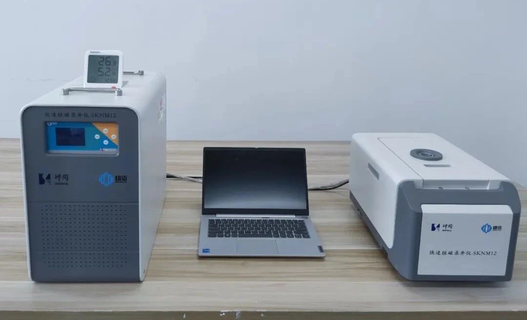 ���٣���ݣ�CQ9�����ӹٷ���վ���˴Ź���¼����ʵ�ֹ�������������������Ӧ��(ͼ1)