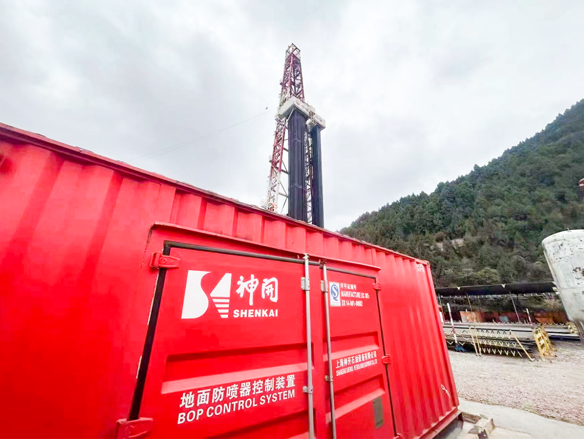 9,026 Meters! Shenkai Petroleum Equipment Assisted in the Successful Drilling of 9,026 Meters! Shenkai Petroleum Equipment Assisted in the Successful Drilling of