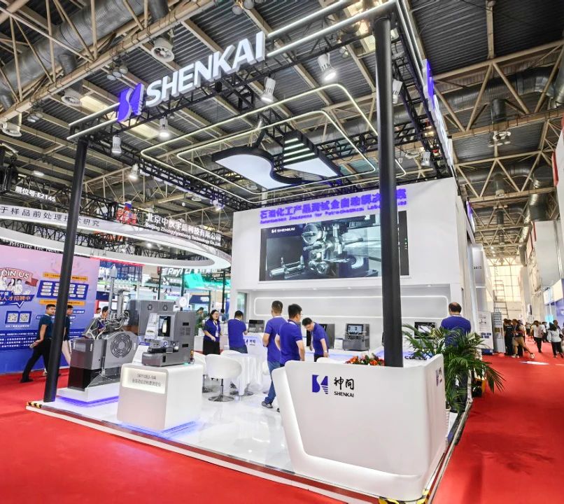 ΢ÐÅͼƬ_20230912091708.jpg ΢ÐÅͼƬ_20230912091708.jpg