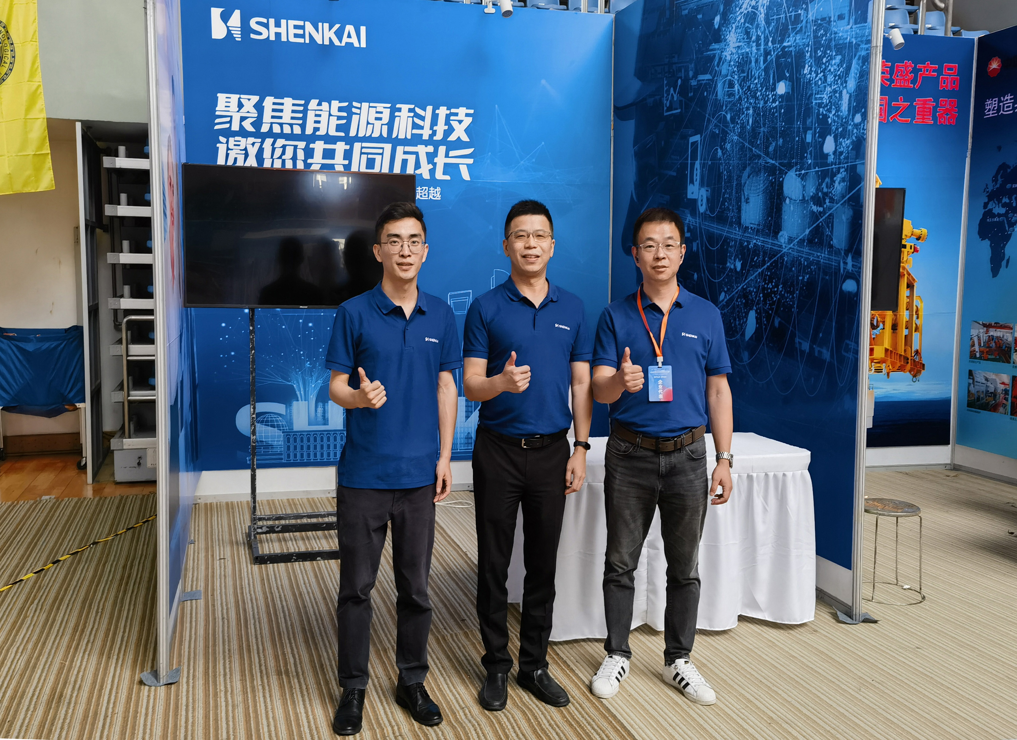 ÆóУ½»Á÷ ÐͬÉú³¤¡ª¡ªCQ9¡¤µç×Ó¹Ù·½ÍøÕ¾Ð°ìµÚÊ®½ìÖйúÑо¿ÉúÄÜÔ´×°±¸Á¢ÒìÉè¼Æ´óÈü(ͼ6) ÆóУ½»Á÷ ÐͬÉú³¤¡ª¡ªCQ9¡¤µç×Ó¹Ù·½ÍøÕ¾Ð°ìµÚÊ®½ìÖйúÑо¿ÉúÄÜÔ´×°±¸Á¢ÒìÉè¼Æ´óÈü(ͼ6)