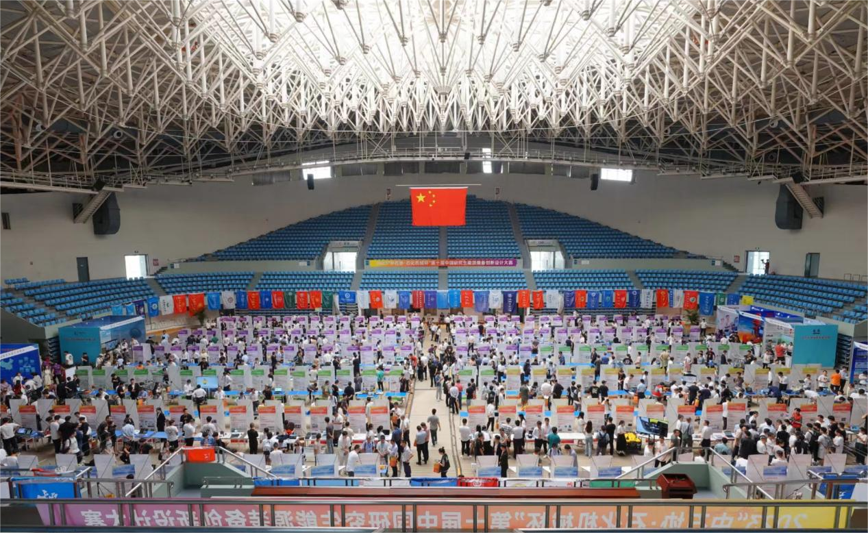 ÆóУ½»Á÷ ÐͬÉú³¤¡ª¡ªCQ9¡¤µç×Ó¹Ù·½ÍøÕ¾Ð°ìµÚÊ®½ìÖйúÑо¿ÉúÄÜÔ´×°±¸Á¢ÒìÉè¼Æ´óÈü(ͼ3) ÆóУ½»Á÷ ÐͬÉú³¤¡ª¡ªCQ9¡¤µç×Ó¹Ù·½ÍøÕ¾Ð°ìµÚÊ®½ìÖйúÑо¿ÉúÄÜÔ´×°±¸Á¢ÒìÉè¼Æ´óÈü(ͼ3)