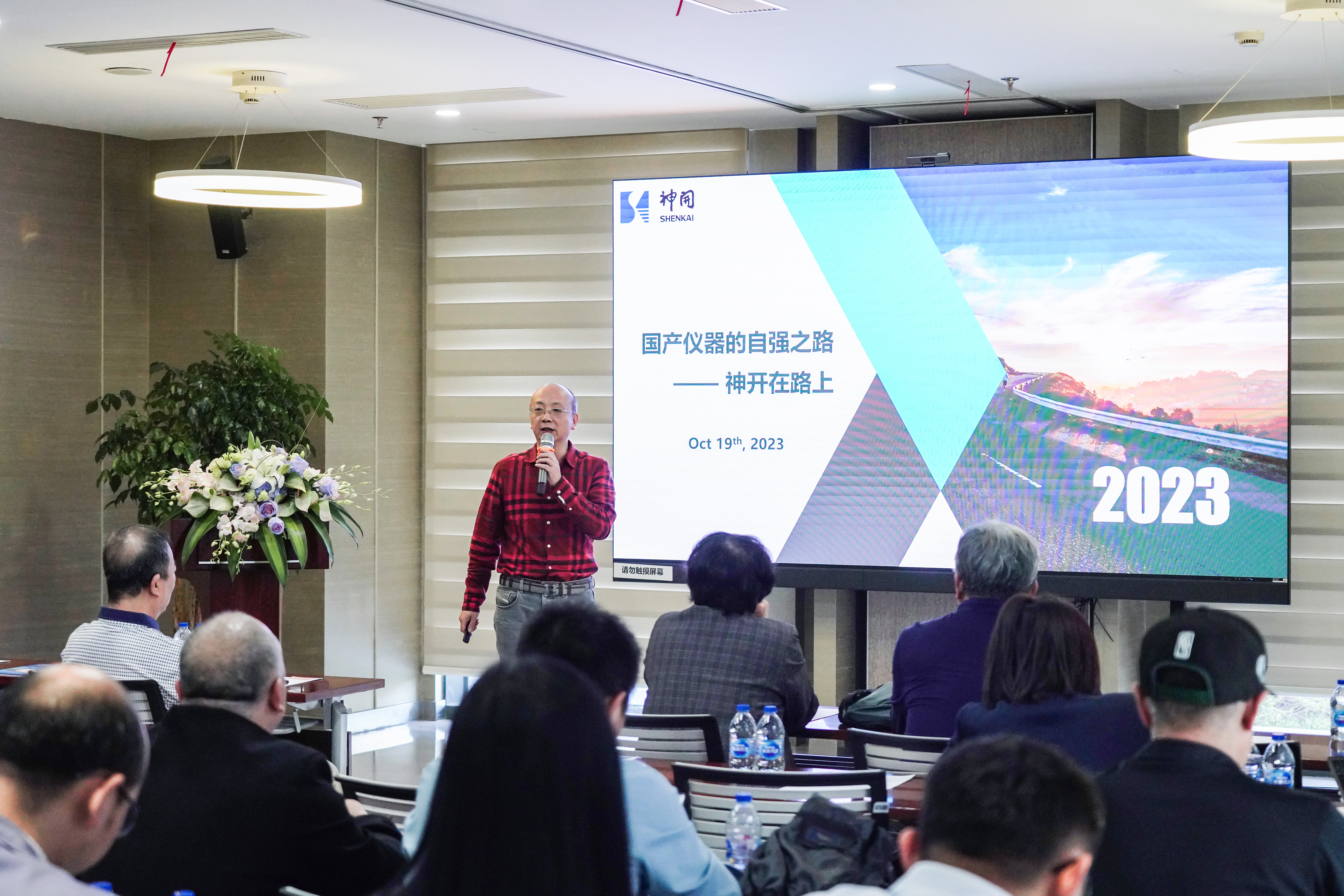 2023ÄêʯÓÍ»¯¹¤¿Æ¼¼×°±¸»áÔÚCQ9¡¤µç×Ó¹Ù·½ÍøÕ¾ÀֳɾÙÐÐ(ͼ2) 2023ÄêʯÓÍ»¯¹¤¿Æ¼¼×°±¸»áÔÚCQ9¡¤µç×Ó¹Ù·½ÍøÕ¾ÀֳɾÙÐÐ(ͼ2)