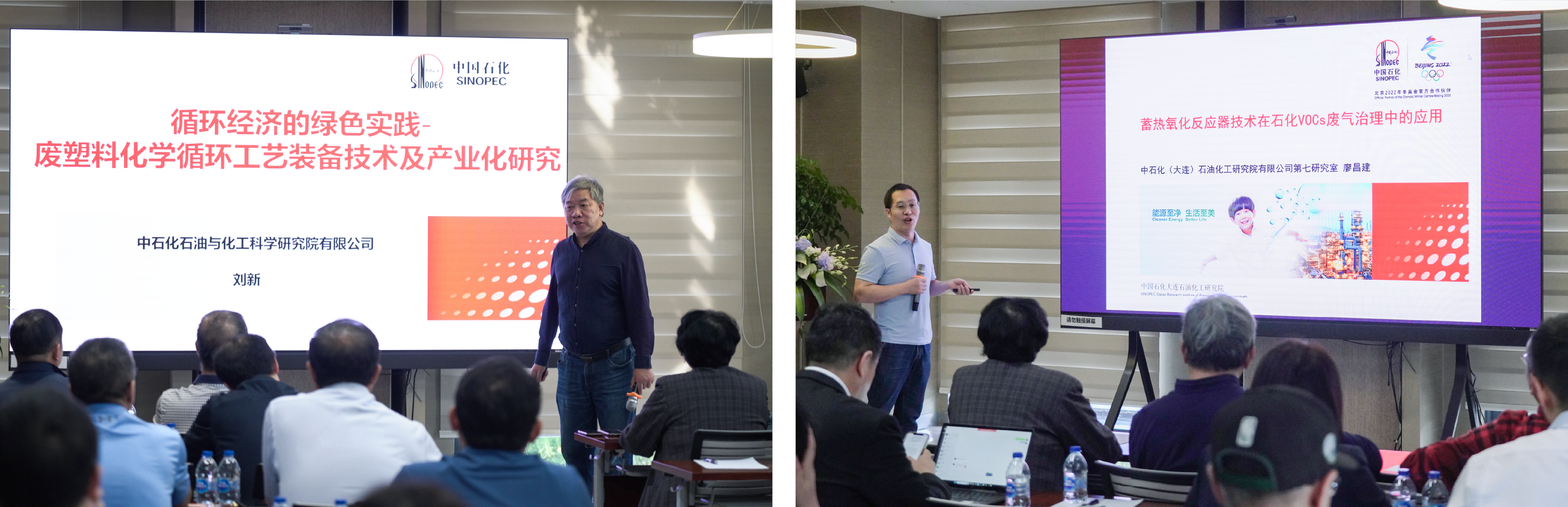 2023ÄêʯÓÍ»¯¹¤¿Æ¼¼×°±¸»áÔÚCQ9¡¤µç×Ó¹Ù·½ÍøÕ¾ÀֳɾÙÐÐ(ͼ4) 2023ÄêʯÓÍ»¯¹¤¿Æ¼¼×°±¸»áÔÚCQ9¡¤µç×Ó¹Ù·½ÍøÕ¾ÀֳɾÙÐÐ(ͼ4)