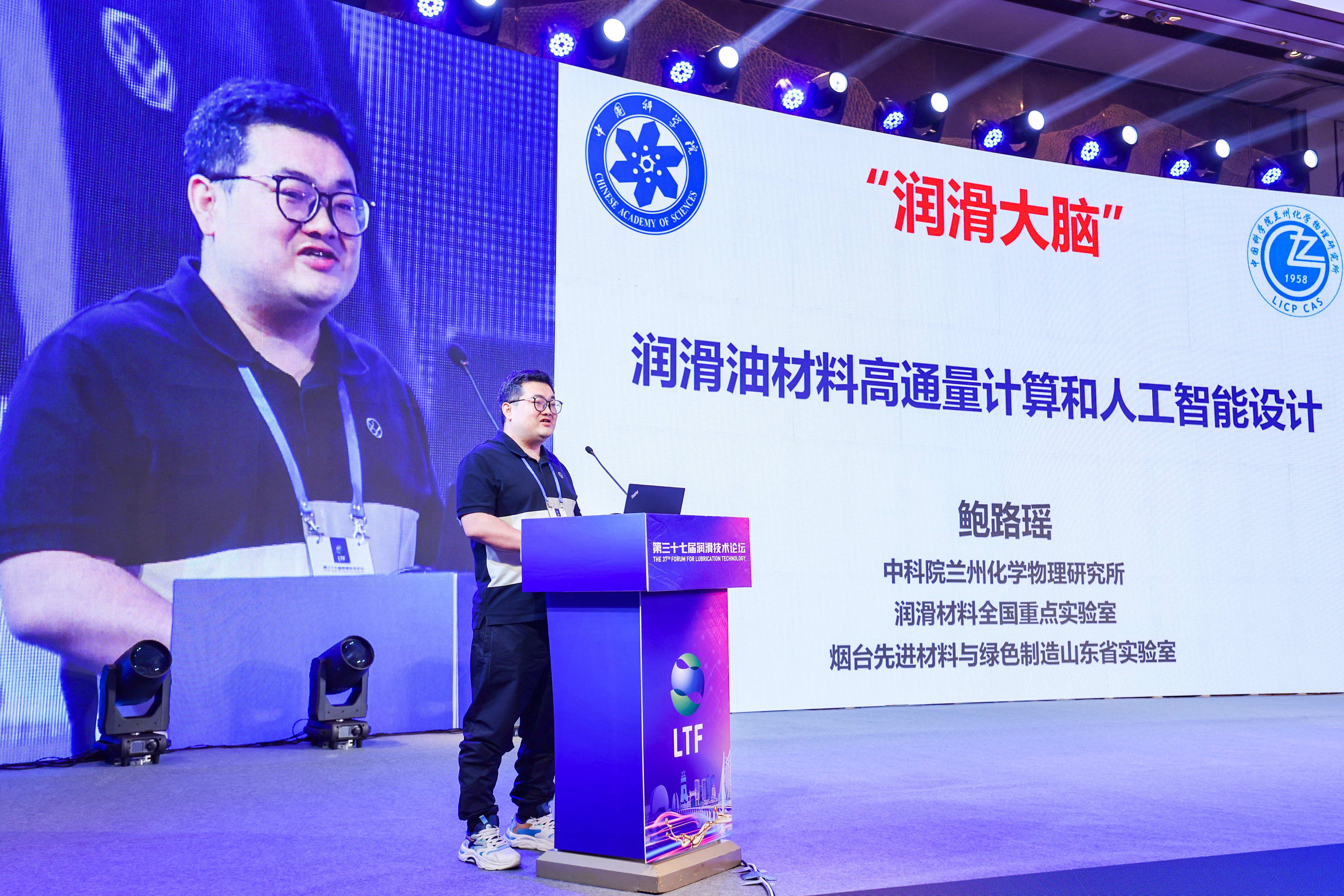 CQ9�����ӹٷ���վ�����������ʮ�߽���������̳(ͼ3)