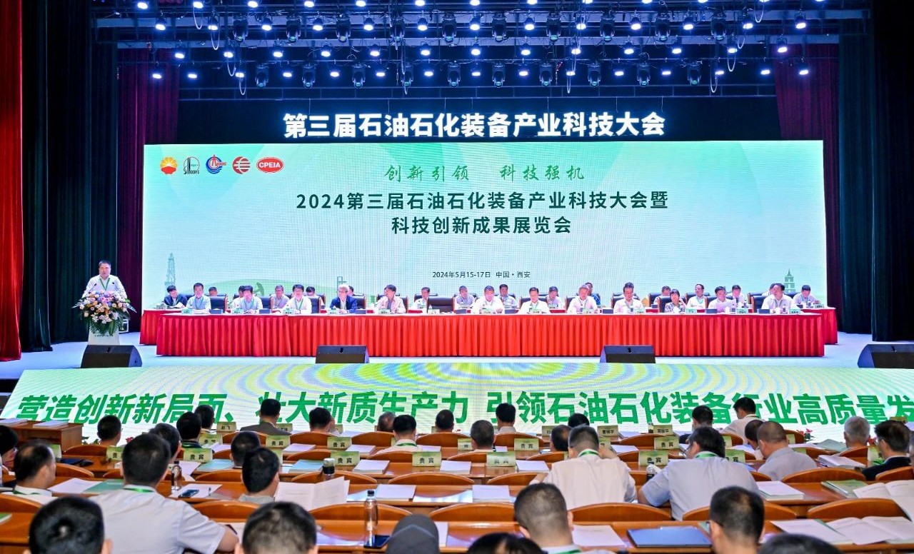 ���������ص���������������������������������CQ9�����ӹٷ���վ���������ʯ��ʯ��ױ����ҵ�Ƽ����(ͼ1)