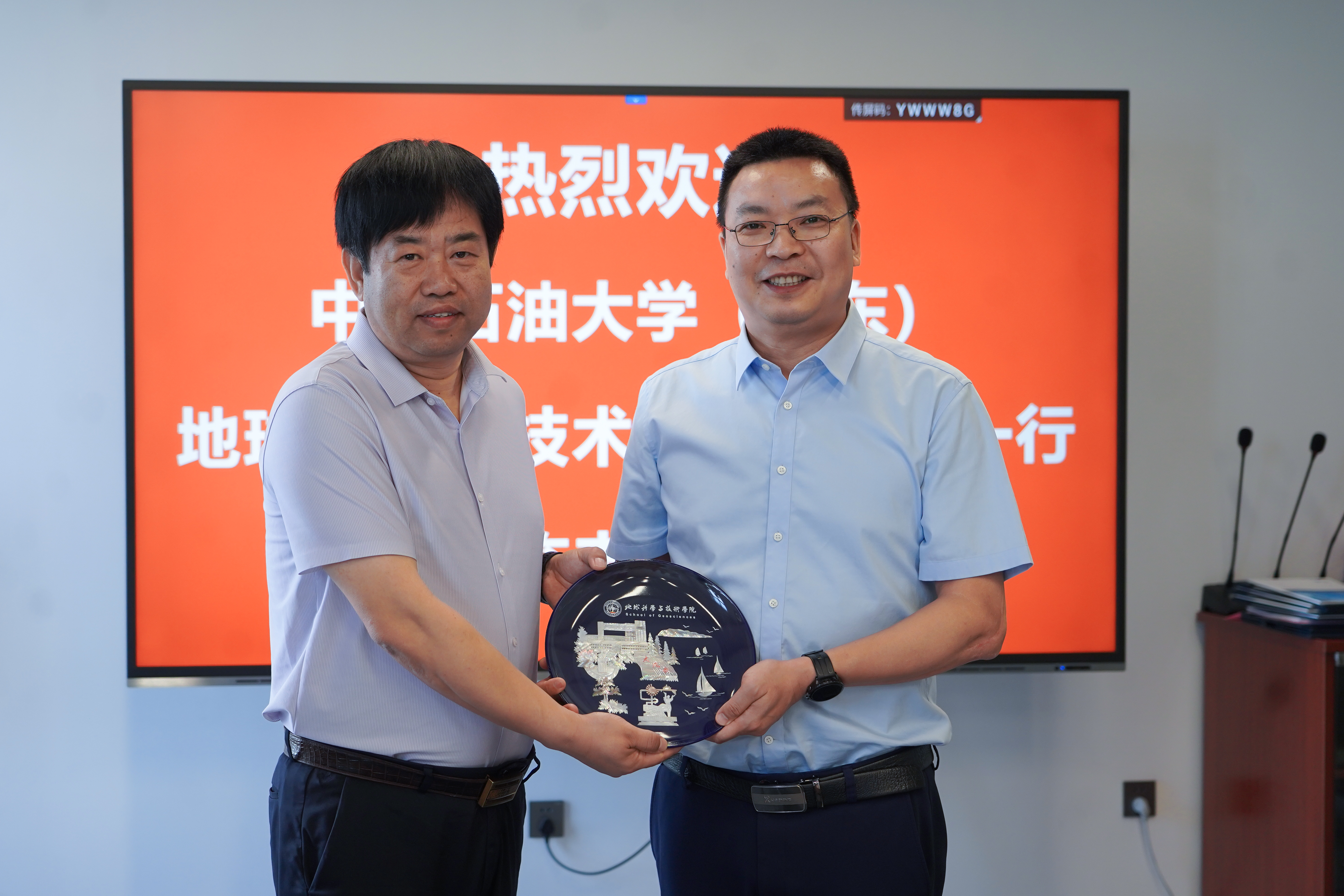 Я�ֹ�������������������������������CQ9�����ӹٷ���վ������й�ʯ�ʹ�ѧ��������ǩ���ѧ�м�У�󵳽���������Э��(ͼ3)