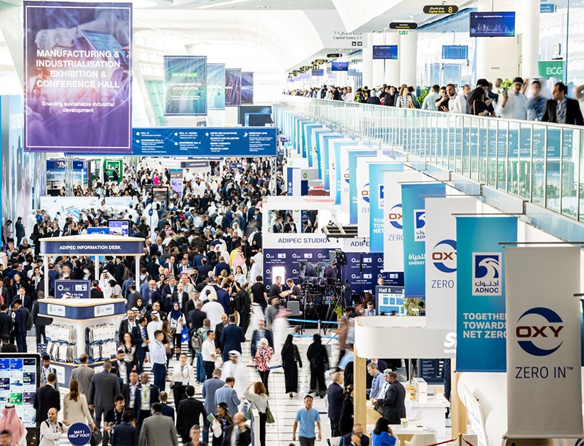 ADIPEC 2024 | CQ9�����ӹٷ���վ���ఢ������ʯ��չ(ͼ1)