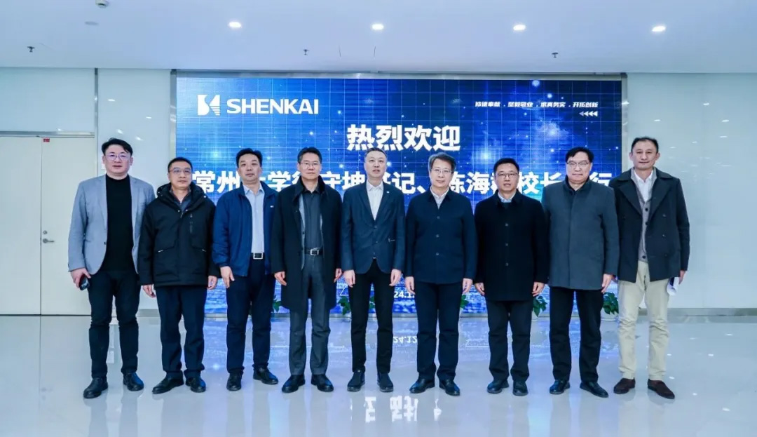 ���ݴ�ѧ��������ǡ��º�ȺУ��һ��ݰ��CQ9�����ӹٷ���վ���п���(ͼ6)