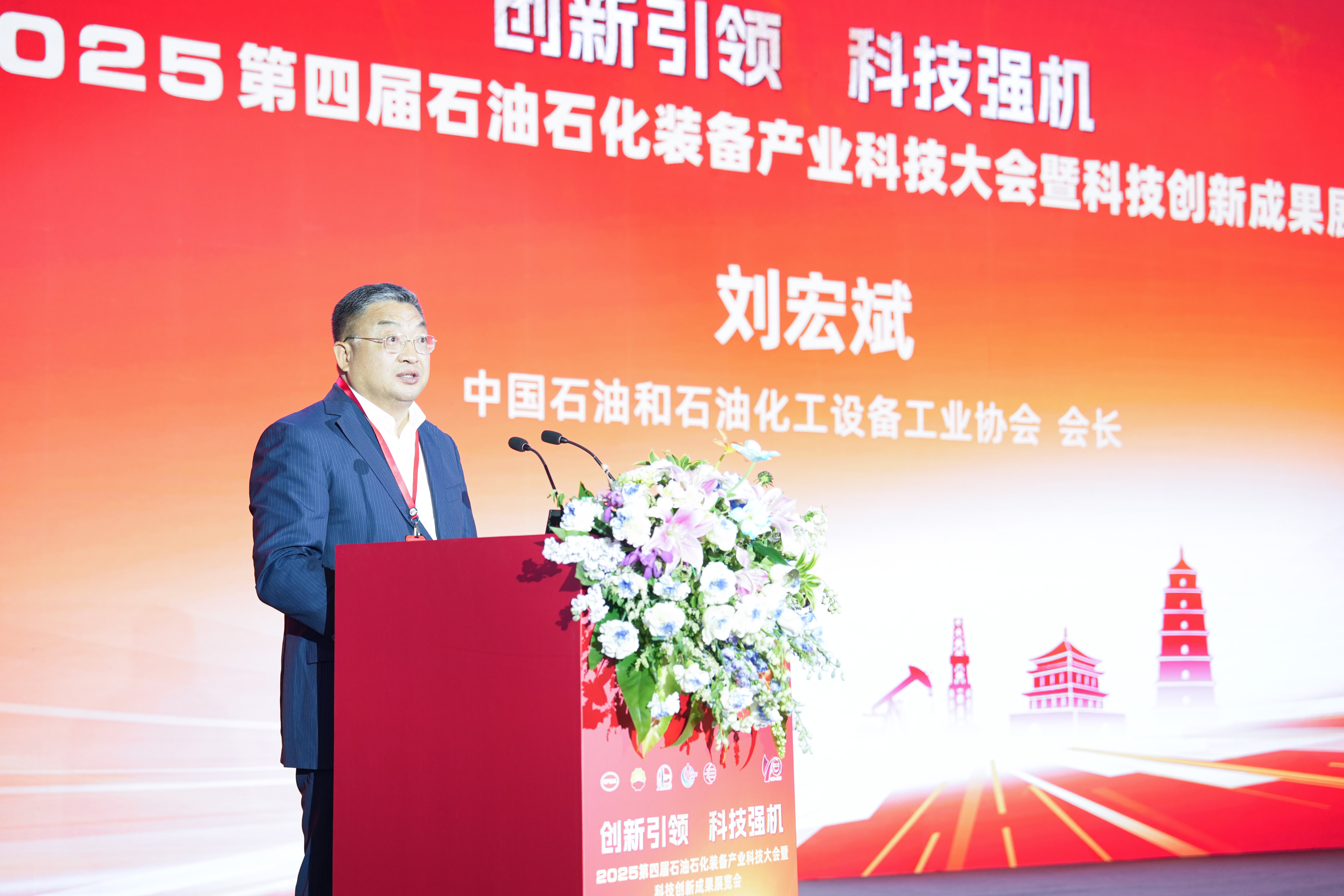 �������졢�Ƽ�ǿ������CQ9�����ӹٷ���վ������Ľ�ʯ��ʯ��ױ����ҵ�Ƽ�����߿Ƽ�����Ч��չ����(ͼ4)