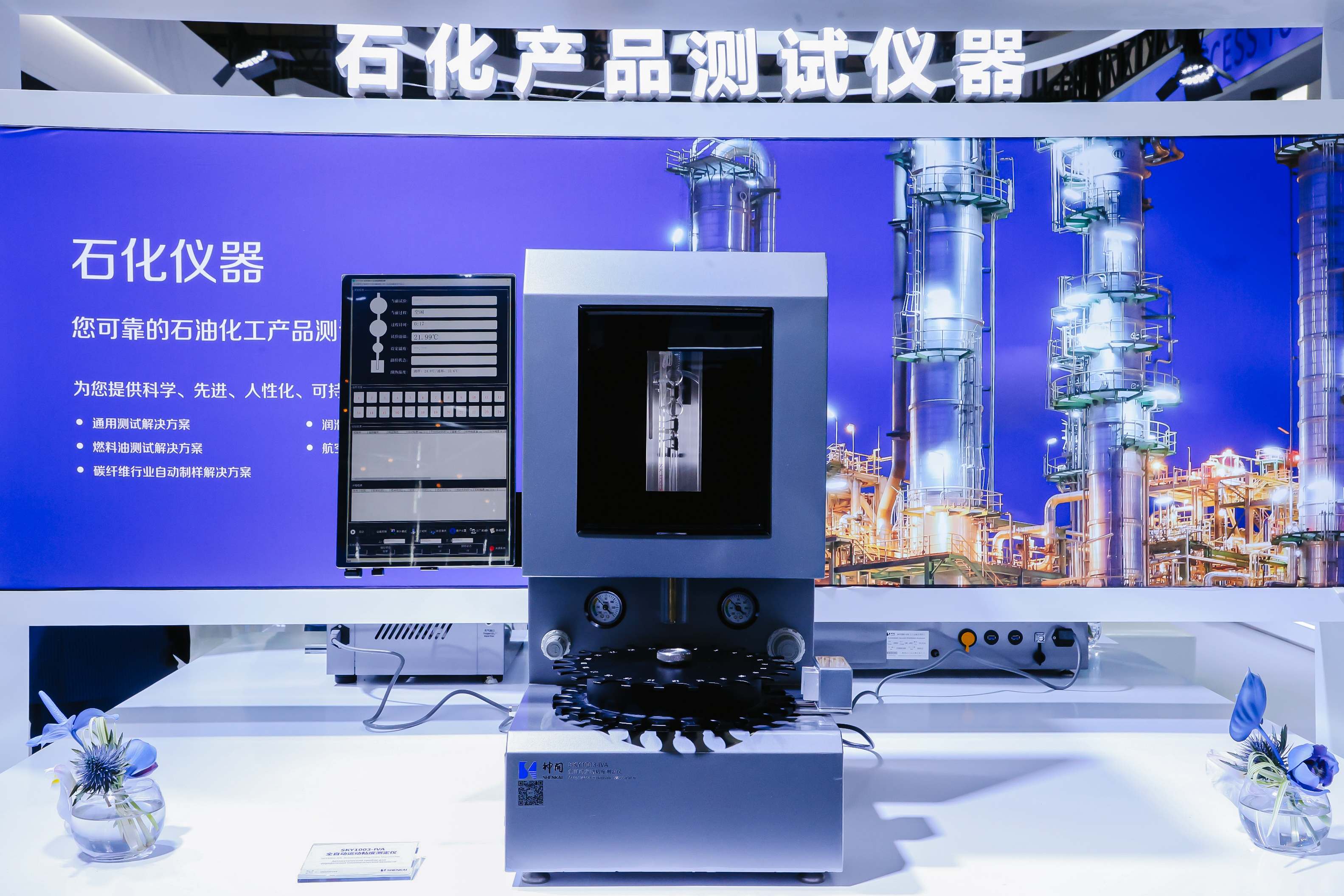 ϲѶ��CQ9�����ӹٷ���վ�������߿�һ������ȼ�Ͻ���������׿Խ��(ͼ2)