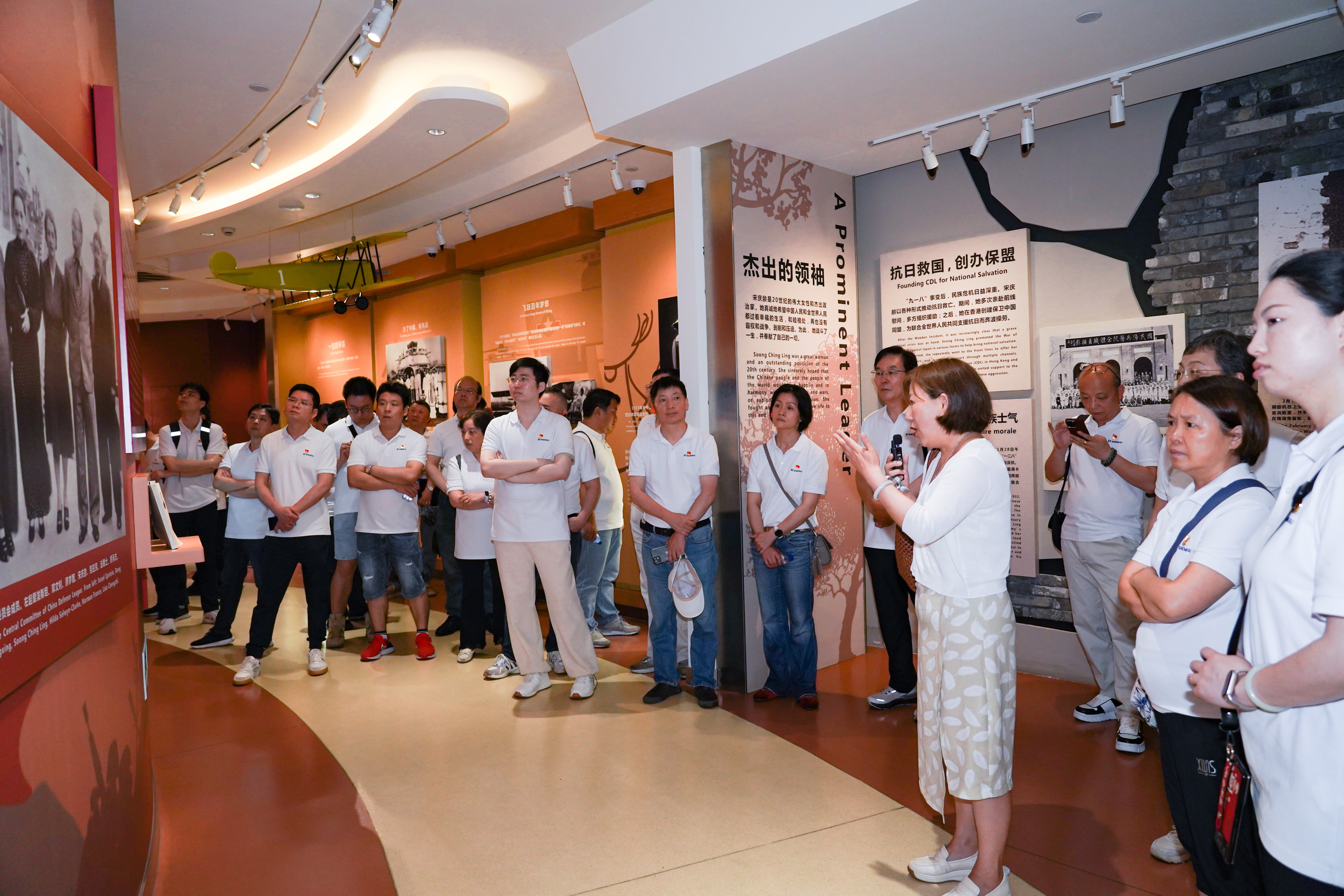 ׷Ѱ�����㼣�������������س���ʹ������CQ9�����ӹٷ���վ��֯��չ������һ�����⵳���˶�(ͼ6)