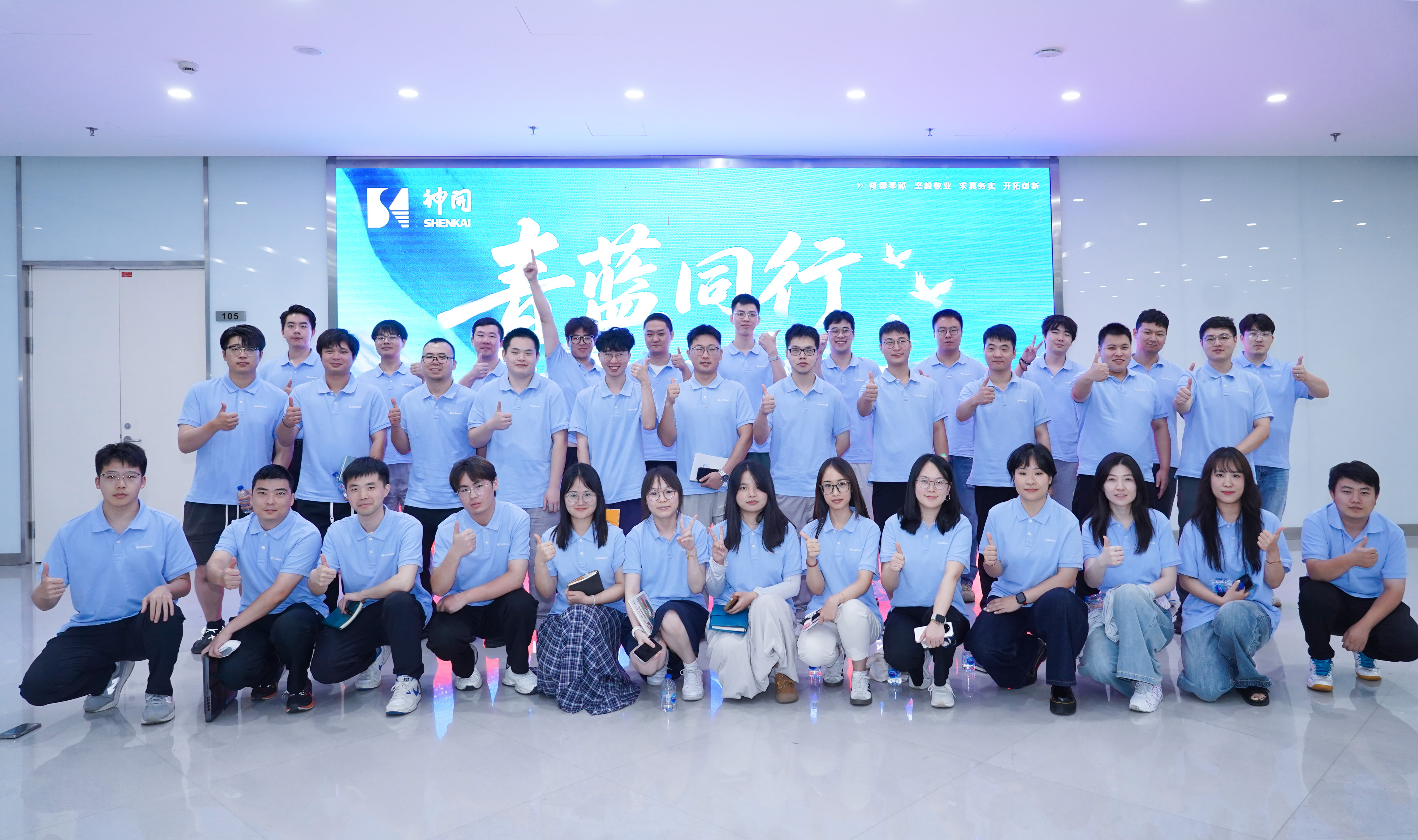 �ഺ�����ǹ�·����������������չ������ʱ | CQ9�����ӹٷ���վ����������������������������;������Ա�����⽻���������ֳɾ���(ͼ6)