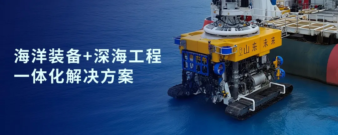 CQ9�����ӹٷ���վս��Ͷ��ɽ��δ����е�ˣ��������������ٺ���װ��ս�Խṹ(ͼ1)