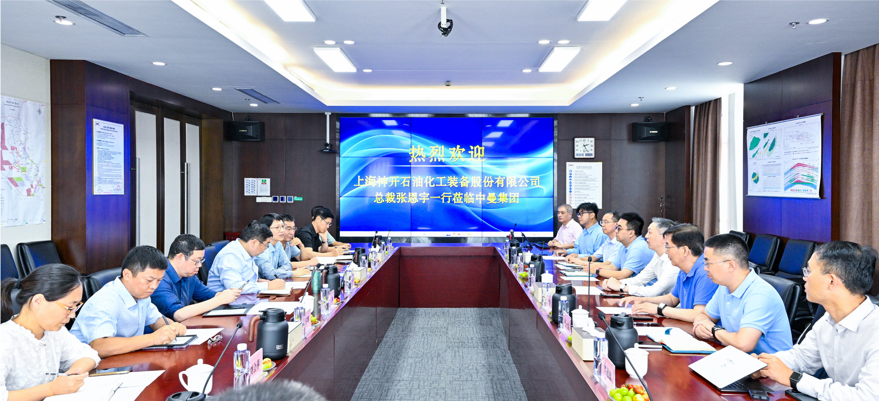 CQ9¡¤µç×Ó¹Ù·½ÍøÕ¾¹É·Ý×ܲÃÒ»Ðи°ÖÐÂüʯÓͽ»Á÷(ͼ1) CQ9¡¤µç×Ó¹Ù·½ÍøÕ¾¹É·Ý×ܲÃÒ»Ðи°ÖÐÂüʯÓͽ»Á÷(ͼ1)