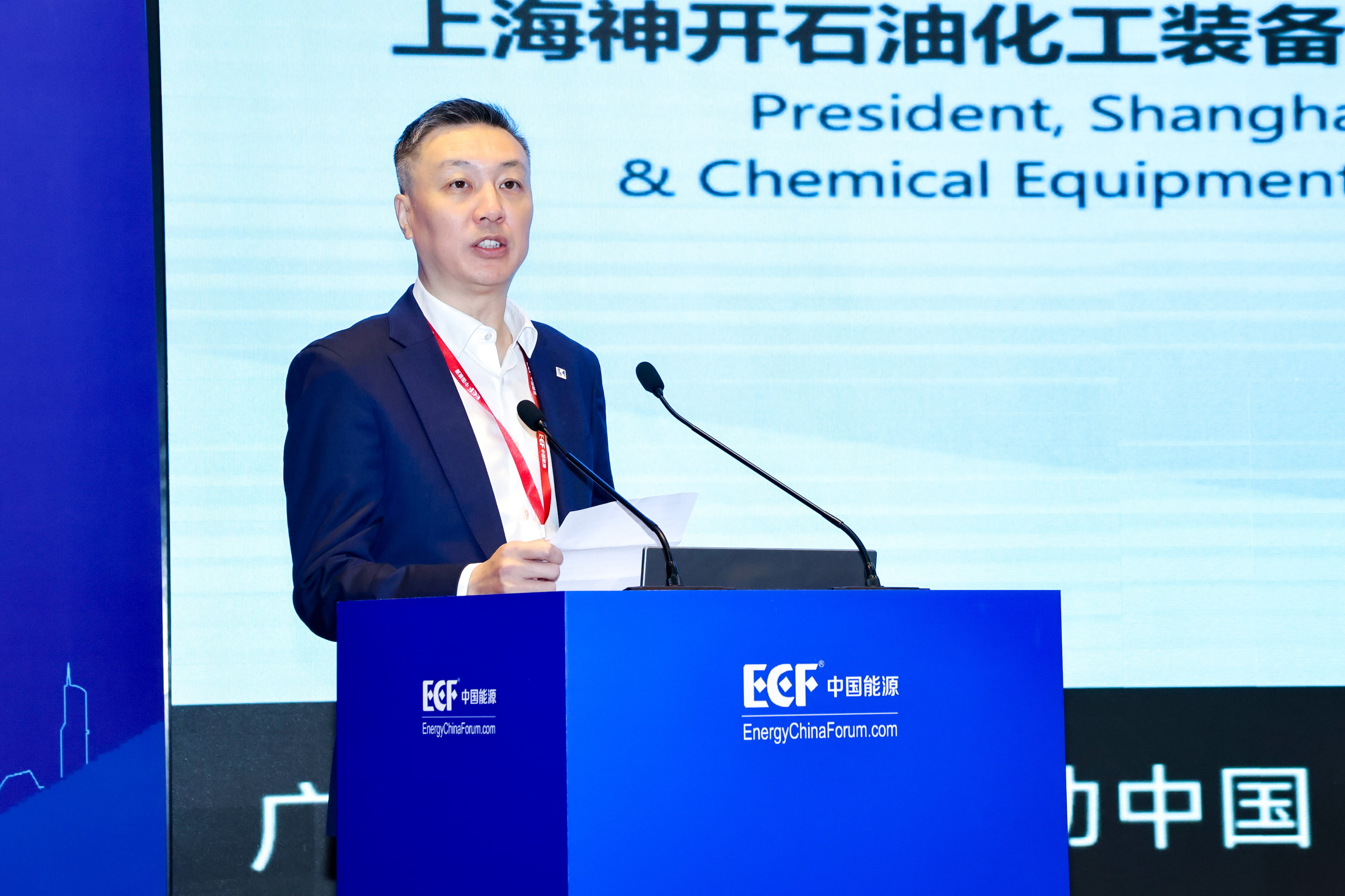 双奖加冕！CQ9·电子官方网站亮相第十五届亚太非通例能源大会（ECF2025)(图2)