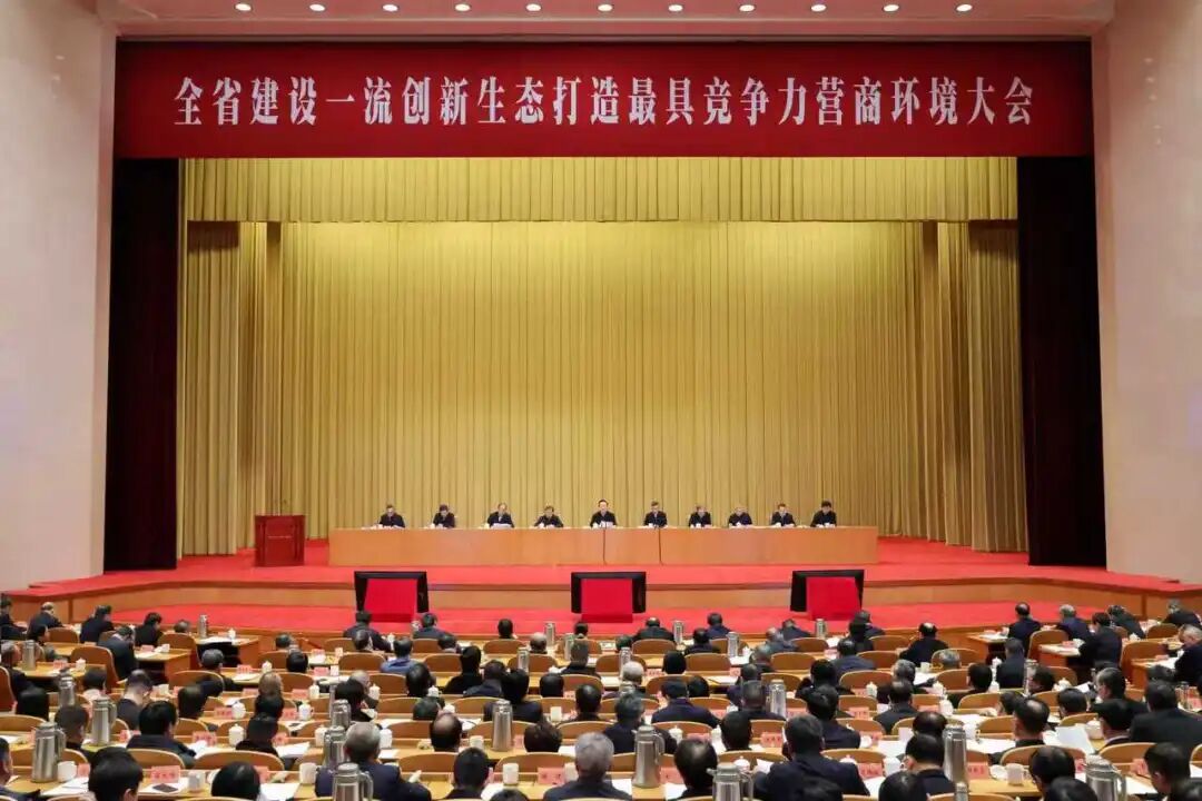 喜讯！CQ9·电子官方网站丰禾特深层超高强度远探测项目荣获浙江省科学手艺前进奖(图1)